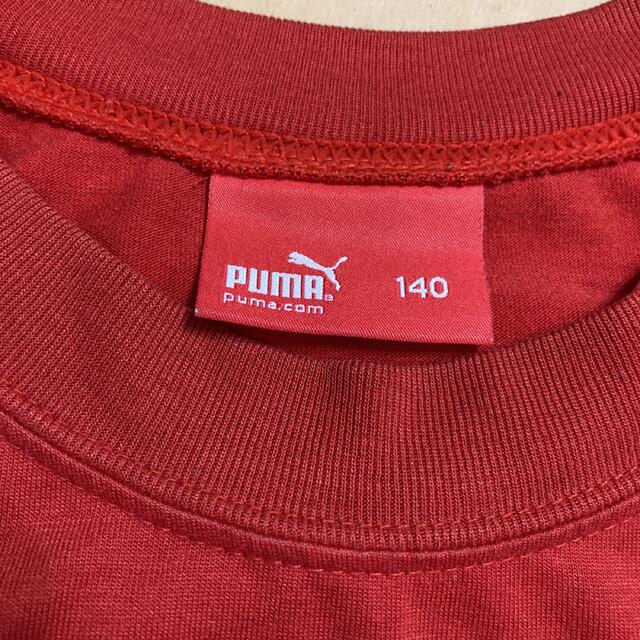 PUMA(プーマ)のPUMAプーマ　Tシャツ　140㎝ キッズ/ベビー/マタニティのキッズ服男の子用(90cm~)(Tシャツ/カットソー)の商品写真