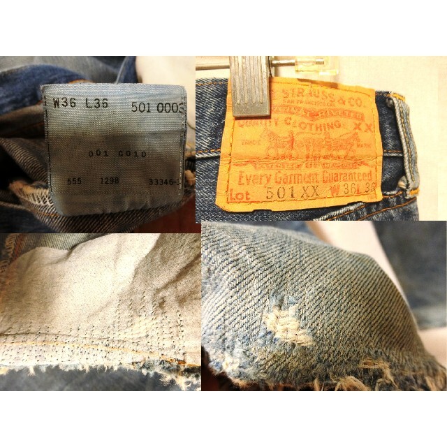 SALE新品】 Levi's - リーバイス W36(92×81) 55501 501xx 復刻 ...