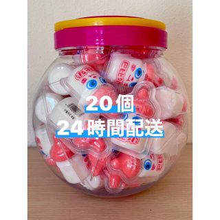 哺乳瓶グミ　２０個(菓子/デザート)