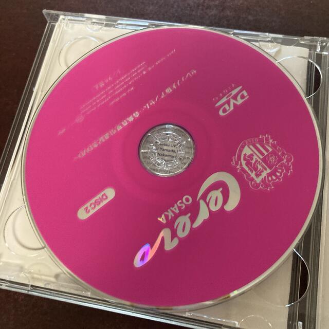 セレッソ大阪アンセム CD 2枚セット スポーツ/アウトドアのサッカー/フットサル(記念品/関連グッズ)の商品写真