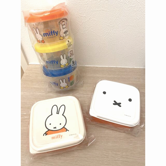 ミッフィー タッパー miffy まとめ売り インテリア/住まい/日用品のキッチン/食器(弁当用品)の商品写真