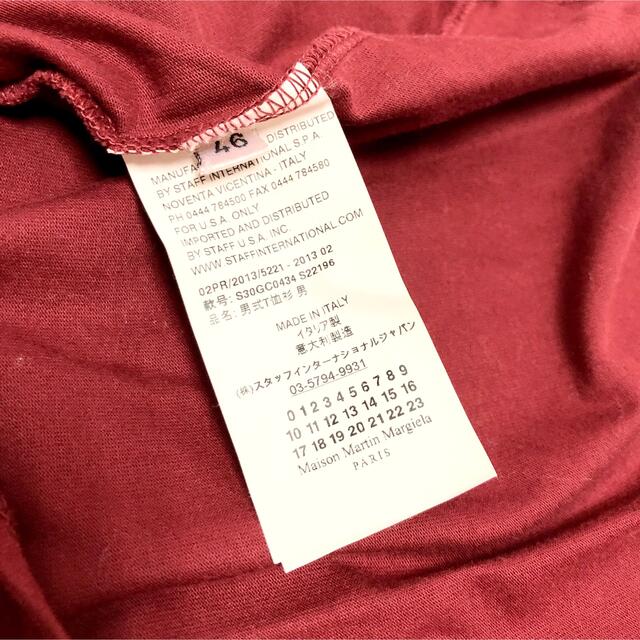 Maison Martin Margiela(マルタンマルジェラ)のUSED メゾン マルジェラ 半袖 Tシャツ 46 無地 赤 Margiela メンズのトップス(Tシャツ/カットソー(半袖/袖なし))の商品写真