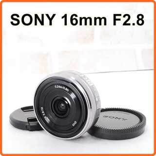 SONY - ★ SONYミラーレスカメラ用単焦点レンズ E 16mm F2.8 シルバー ★