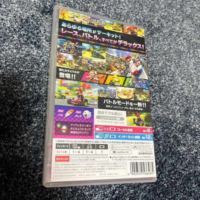 マリオカート8 デラックス Switch エンタメ/ホビーのゲームソフト/ゲーム機本体(家庭用ゲームソフト)の商品写真