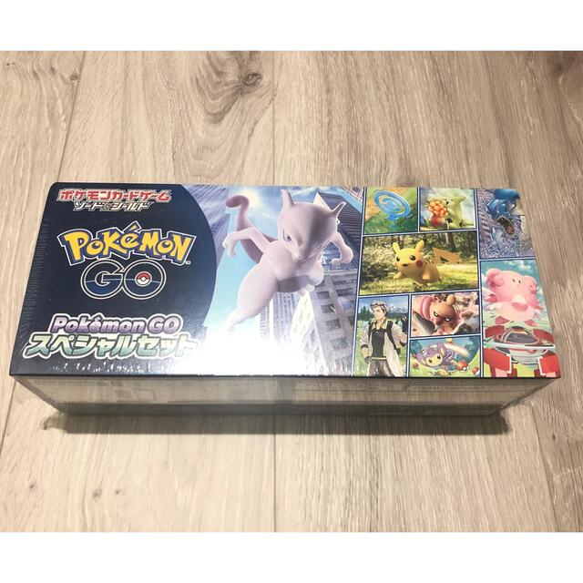 ポケモンカードポケモンカードゲーム ソード＆シールド Pokémon GO スペシャルセット