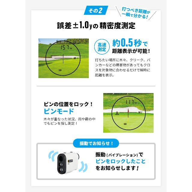 【新品 限定セール】テックテックテック TecTecTec! Mini スポーツ/アウトドアのゴルフ(その他)の商品写真