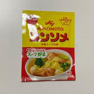 アジノモト(味の素)の味の素　コンソメ　洋風スープの素(調味料)