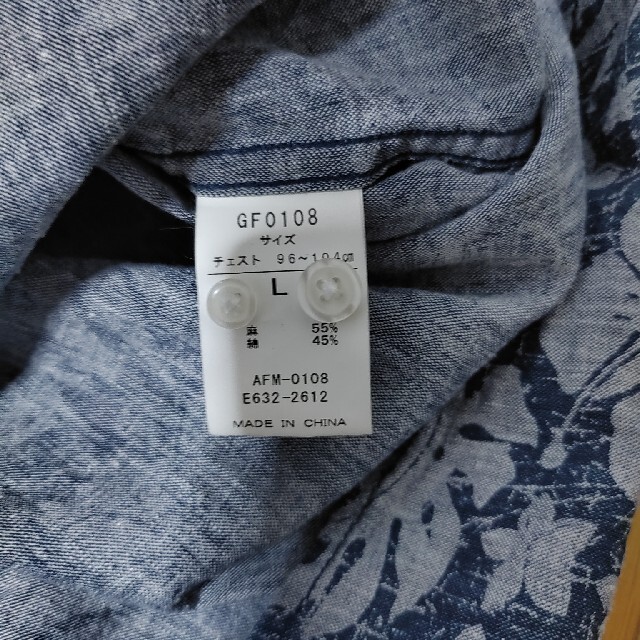 EDWIN(エドウィン)のEDWIN　半袖シャツ メンズのトップス(シャツ)の商品写真