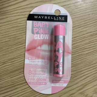 メイベリン(MAYBELLINE)のメイベリン リップクリーム ピンクグロウ 01 ベビーピンク(4.0g)(リップケア/リップクリーム)