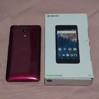 キョウセラ(京セラ)の中古美品 Android One S2 ワイモバイル 京セラ Y!mobile(スマートフォン本体)