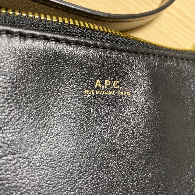 A.P.C(アーペーセー)のA.P.C.レザーショルダーバッグ レディースのバッグ(ショルダーバッグ)の商品写真