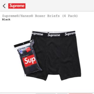 シュプリーム(Supreme)のSupreme Hanes Boxer Brief Medium 黒 2枚(ボクサーパンツ)