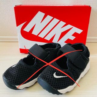 ナイキ(NIKE)のナイキ靴箱(スニーカー)