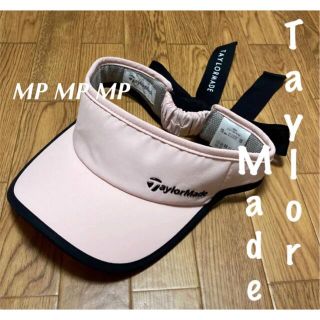 テーラーメイド(TaylorMade)の美品⛳️テーラーメイド　リボンサンバイザー　レディース　2021年(ウエア)