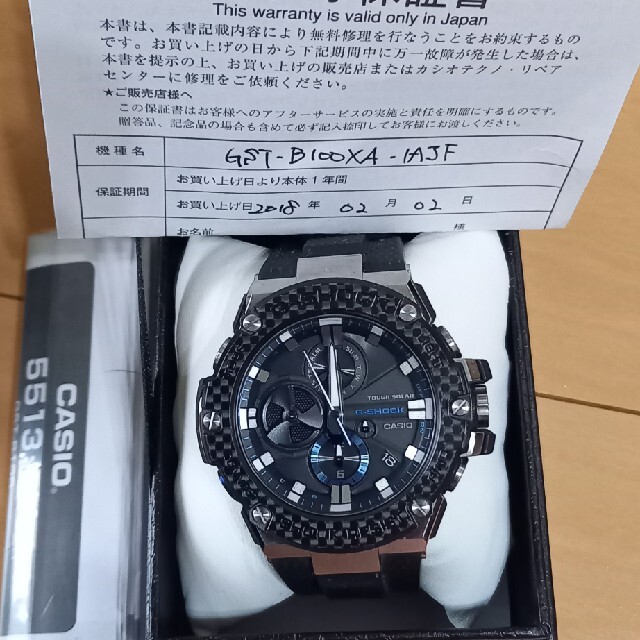 #G-SHOCK G-STEEL GST-B100G-SHOCKの