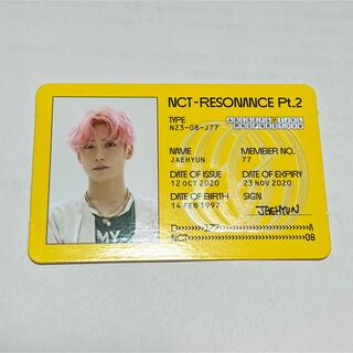 NCT ジェヒョン　ID card(アイドルグッズ)