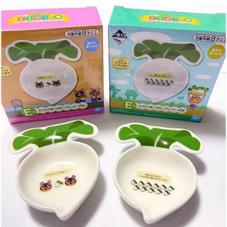 バンダイ(BANDAI)のどうぶつの森　一番くじＥ賞　カブカブあ〜がれ〜プレート　２種(食器)