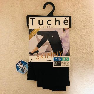 Tucheすっきり細身スキニー冷感撥水タイプM黒専用(スキニーパンツ)