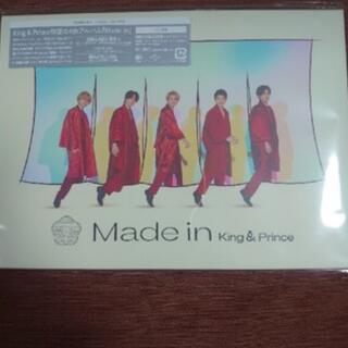 キングアンドプリンス(King & Prince)の「Made in（初回限定盤B）」  CD未使用　DVD１度再生(アイドル)