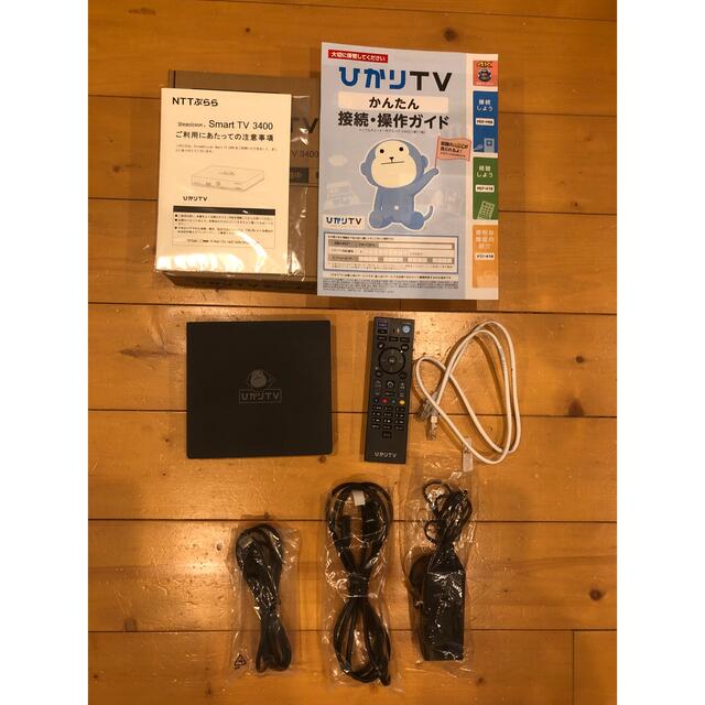 新品で購入 ひかりTV 4K対応 トリプルチューナー ST-3400