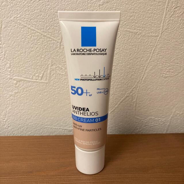 LA ROCHE-POSAY(ラロッシュポゼ)のラロッシュポゼ 日焼け止め乳液 コスメ/美容のベースメイク/化粧品(化粧下地)の商品写真