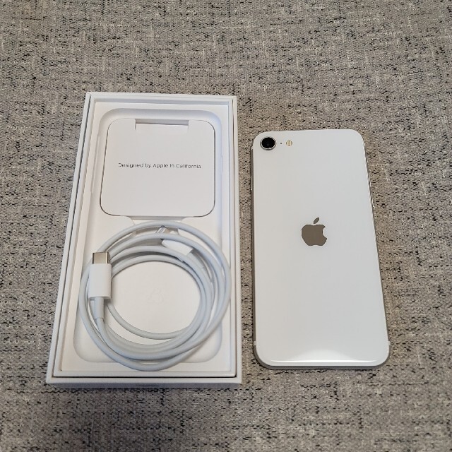 【超美品】iPhone SE 第2世代 64GB SIMフリー ホワイト