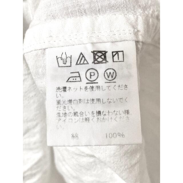 ISSEY MIYAKE(イッセイミヤケ)のイッセイミヤケ　ISSEYMIYAKE シアサッカー　コットン　シャツ　半袖　白 メンズのトップス(シャツ)の商品写真