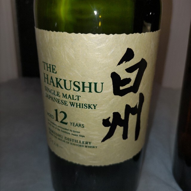 サントリー(サントリー)のウィスキー白州、山崎セット  お値下げ! 食品/飲料/酒の酒(ウイスキー)の商品写真