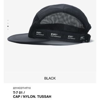 BLACK 22SS WTAPS T-7 01 / CAP / NYLON. T