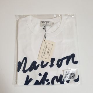 メゾンキツネ(MAISON KITSUNE')の【新品】MAISON KITSUNE メゾンキツネ Tシャツ 男女兼用 Sサイズ(Tシャツ(半袖/袖なし))