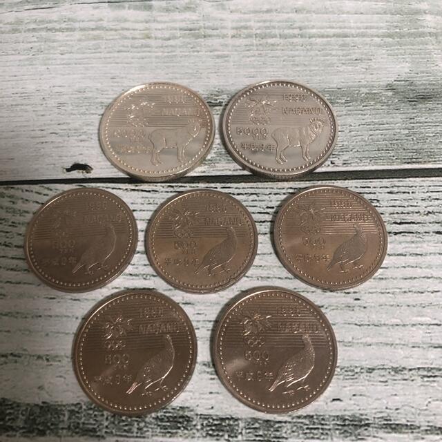 長野オリンピック 平成9年(1998年)5000円 500円 プルーフ硬貨 長野オリンピック 平成9年(1998年)5000円 500円 プルーフ硬貨
