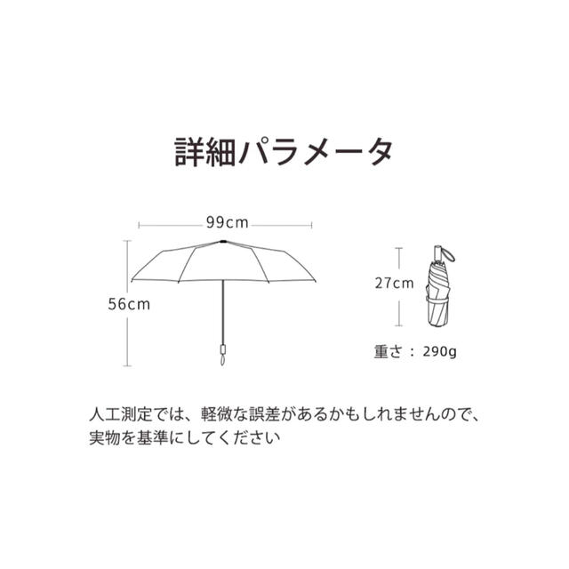 日傘 折りたたみ傘 グリーン 韓国 レディースのファッション小物(傘)の商品写真