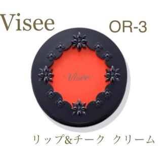 ヴィセ(VISEE)のVISEE  ヴィセ リップ&チーククリームOR-3 (チーク)