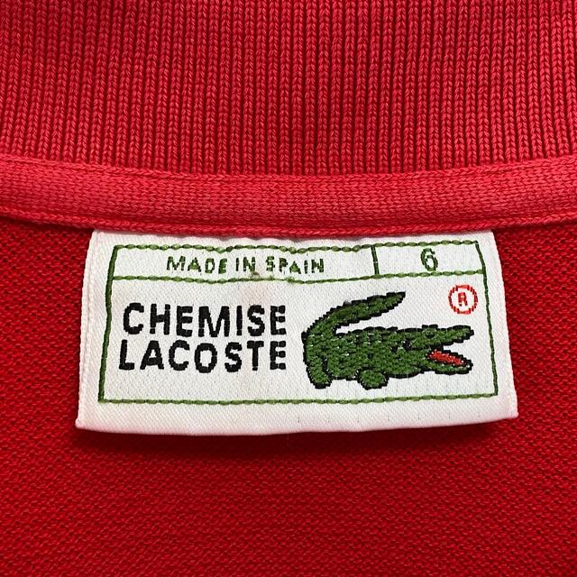 LACOSTE(ラコステ)の希少 古着 70s〜80s ラコステ ポロシャツ L スペイン製 フランス企画 メンズのトップス(ポロシャツ)の商品写真