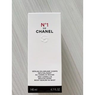 シャネル(CHANEL)のボディ ミスト N°1 ドゥ シャネル140ml(美容液)