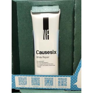 新品未開封　コーズシックスホワイトリペア(フェイスクリーム)
