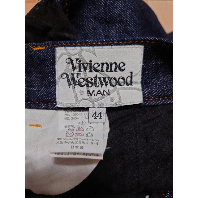 Vivienne Westwood(ヴィヴィアンウエストウッド)のVivienne Westwood MAN 変形ジーンズ メンズのパンツ(デニム/ジーンズ)の商品写真