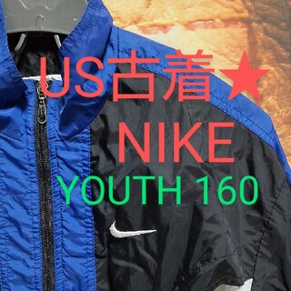 ナイキ(NIKE)のNIKE/160 スポーツ ジャケット(ジャケット/上着)