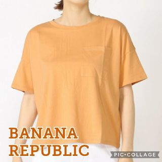 バナナリパブリック(Banana Republic)の【BANANA REPUBLIC】オーガニックポケットTシャツ、オレンジ、M(Tシャツ(半袖/袖なし))