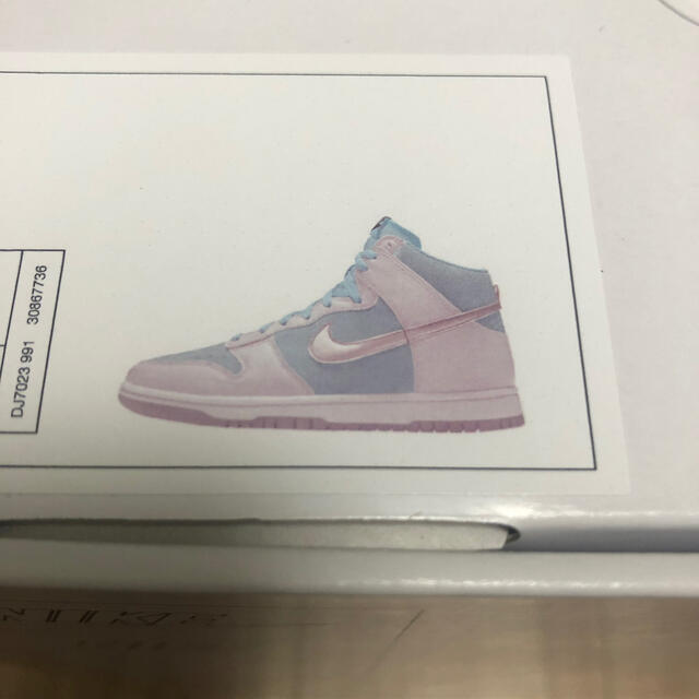 NIKE(ナイキ)の右足新品 左足中古 NIKE BY YOU DUNK HIGH ティファニー メンズの靴/シューズ(スニーカー)の商品写真