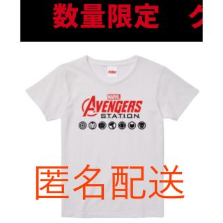 【新品・未開封】アベンジャーズ　Tシャツ東京会場チケット特典限定(Tシャツ(半袖/袖なし))