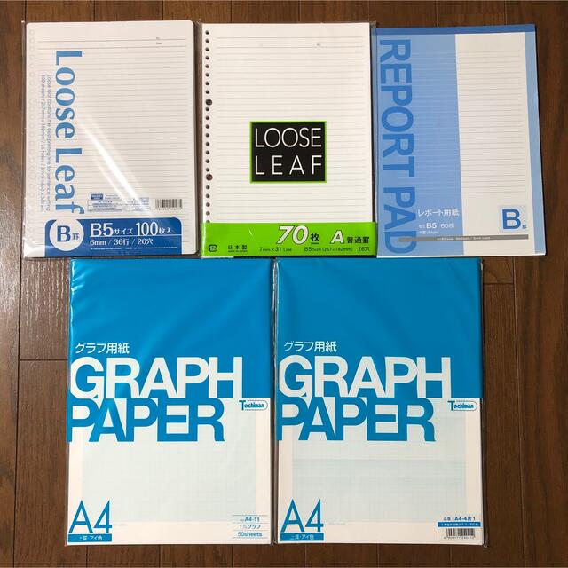 【まとめ売り】　ルーズリーフ　レポート用紙　グラフ用紙 インテリア/住まい/日用品の文房具(ノート/メモ帳/ふせん)の商品写真