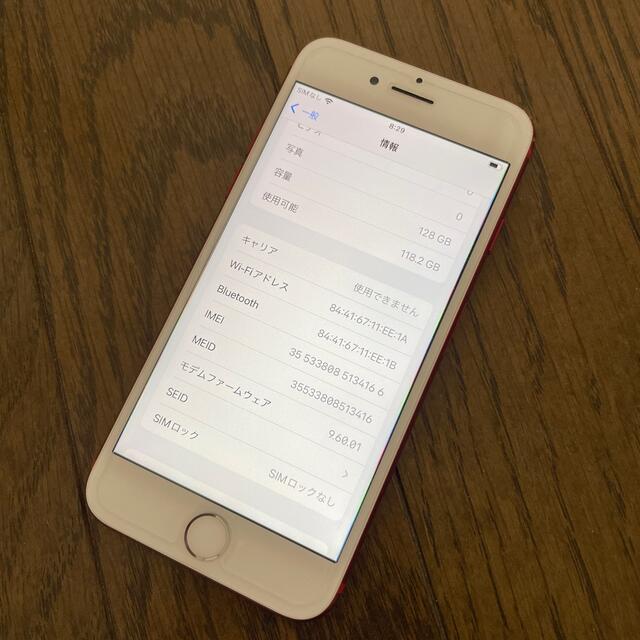 iPhone7 128GB  レッド　 SIMロックなし