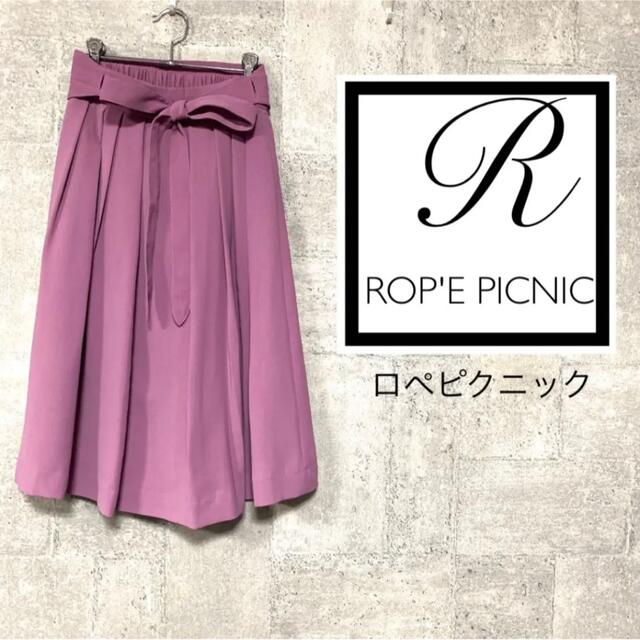 Rope' Picnic(ロペピクニック)のロペピクニック ハイウエストベルト付フレアスカート レディースのスカート(ひざ丈スカート)の商品写真
