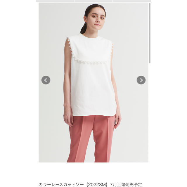 yori トップス yori トップス