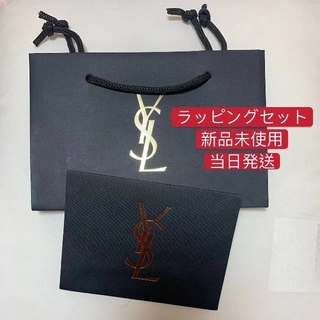 イヴサンローランボーテ(Yves Saint Laurent Beaute)のYSL イヴサンローラン ショッパー ショップ袋 ラッピングセット(ショップ袋)