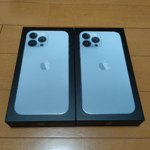 【新品未開封】iPhone 13 Pro  MAX 256GB 2台 ブルー