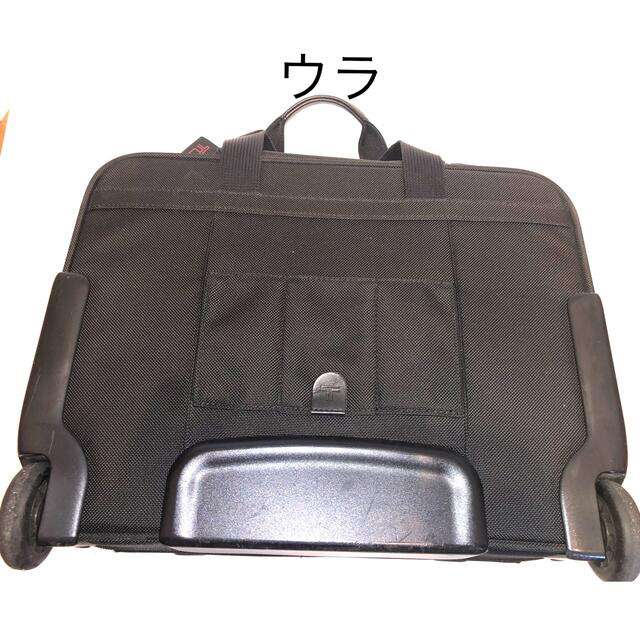 美品　TUMI トゥミ 26103D4 キャリーバッグ   黒