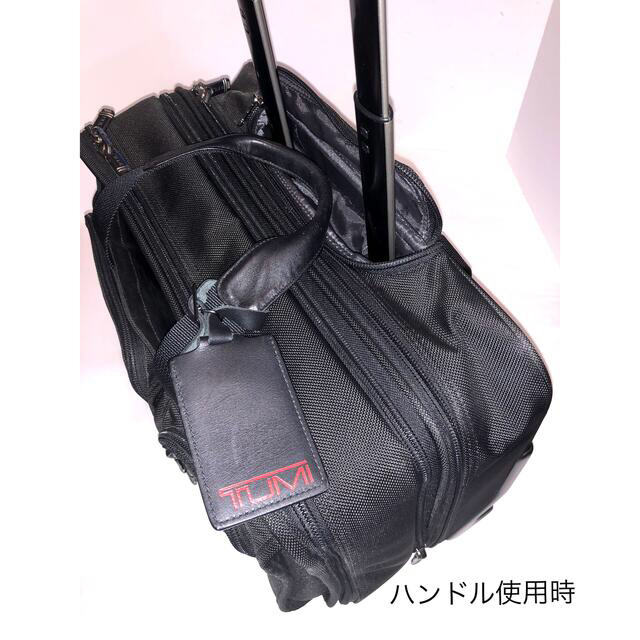 美品 TUMI トゥミ 26103D4 キャリーバッグ 黒 本物の www.enzonet.ch