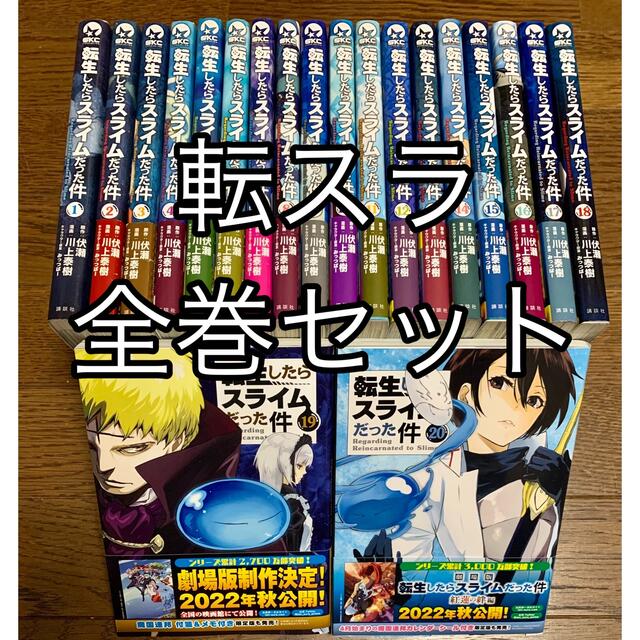 超目玉12月 香澄推しさくや 様 専用 - avante.org.br